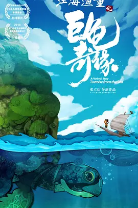 韩国教师
